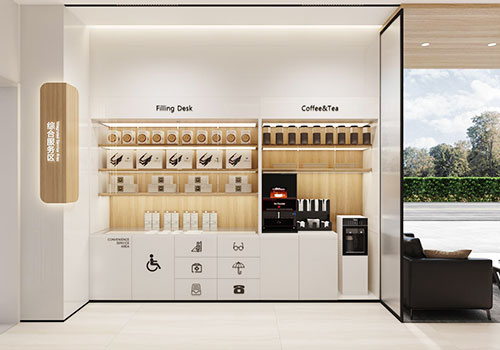 MUSE Design Awards - Bank of Shanghai Flagship Store Design in Financial Street