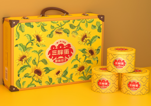 MUSE Design Awards - Sunboy sunflower seeds gift box