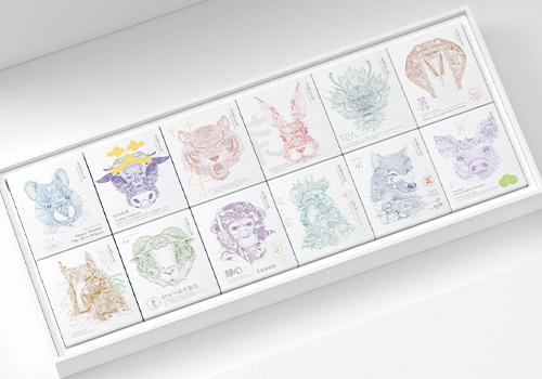 MUSE Design Awards - Zodiac-pattered Tea Gift Box