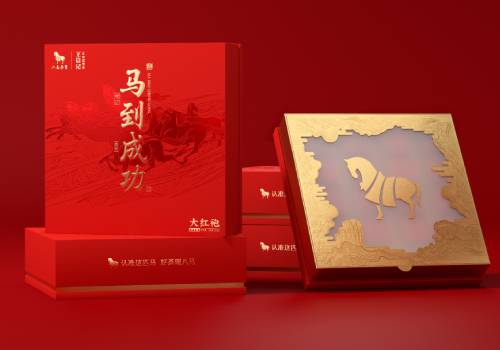 MUSE Design Awards Winner - 八马·马到成功 by Bama Tea Co., Ltd