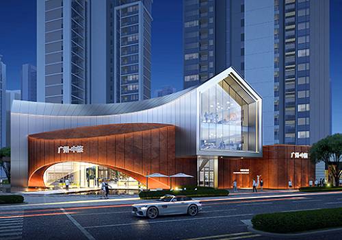 MUSE Design Awards - Noble Mansion of CTG Real Estate · Guangzhou