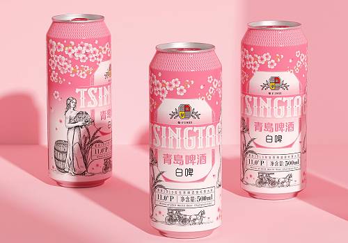 MUSE Design Awards - Tsingtao Beer Sakura Limited Edition