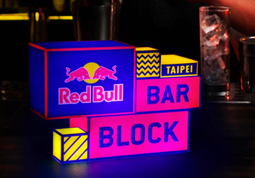 MUSE Design Awards - Red Bull Bar Block Brand Kit Design