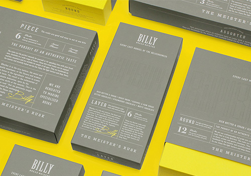 MUSE Design Awards - BILLY BREAD MEISTER