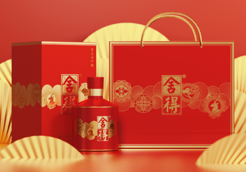 MUSE Design Awards Winner - Wisdom Shede · Good Luck Packaging Design by Beijing Wuyao Cultural and Creative Co. Ltd.