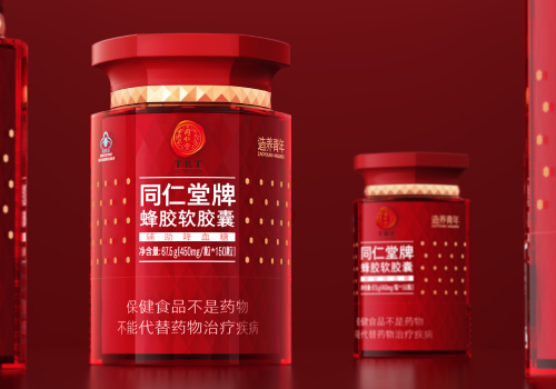 MUSE Design Awards Winner - TRT Propolis Capsule by Shenzhen Tigerpan Design Co., Ltd.