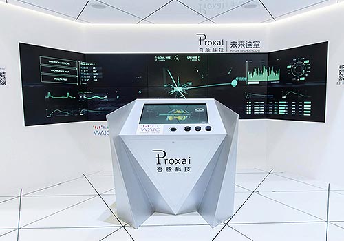 MUSE Design Awards - Future Diagnostic Lab