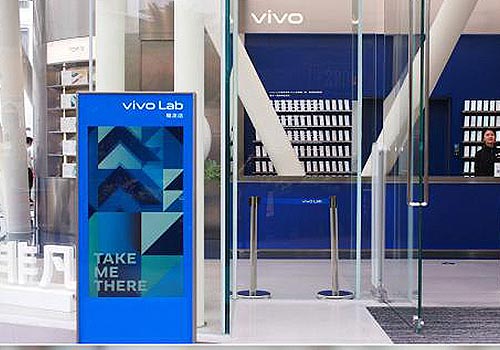 MUSE Design Awards Winner - Visual signage system of Vivo-Lab by Shenzhen Ralla Design Co., LTD