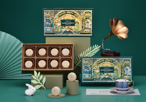 MUSE Design Awards - MEISUN Cubilose Golden Emerald Lava Mooncake