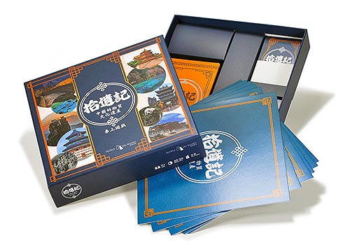 MUSE Design Awards - The World Heritage in China Board Game