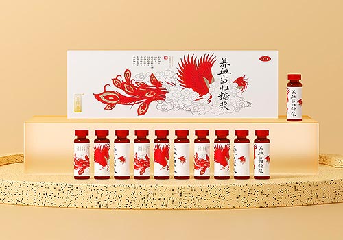 MUSE Design Awards - Blood Nourishing Angelica Syrup Packaging 