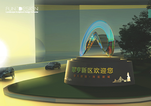 MUSE Design Awards - Heart of the Bay Area