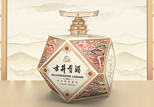 MUSE Design Awards - Gujing Eight Treasures Linglong Bottle