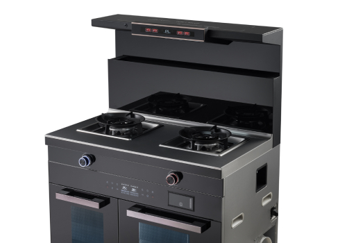 MUSE Design Awards Winner - Integrated Cooker by Shengzhou Zhimo Electric Co., Ltd.