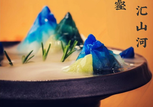MUSE Design Awards - Chinese Blue Green-Oriental Landscape Jelly