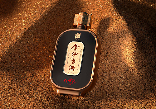 MUSE Design Awards Winner - Jinsha Ancient Liquor 1929 by Shenzhen Zhaoyi Brand design