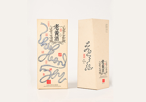 MUSE Design Awards - Rice Wine