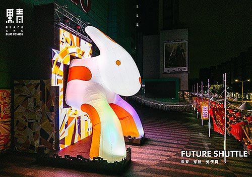 MUSE Design Awards Winner - Future Shuttle by 247 Visual Art