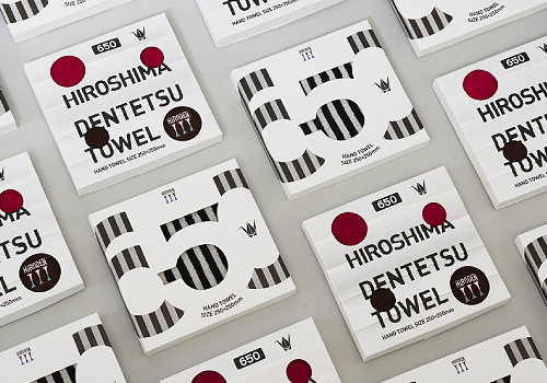 MUSE Design Awards Winner - HIROSHIMA DENTETSU TOWEL by Tsushima Design