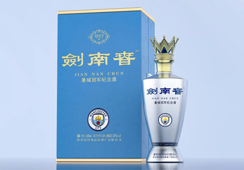 MUSE Design Awards - Manchester City Championship Liquor (Platinum)