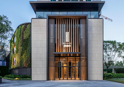 MUSE Design Awards Winner - Shenzhen International Vanke Meilin Pass Urban Renewal Phase by CAPOL INTERNATIONAL & ASSOCIATES GROUP