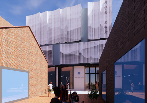 MUSE Design Awards - Renovation of Building No. 5 in Lane 210, Taikang Road