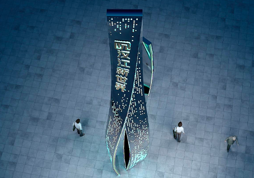 MUSE Design Awards Winner -  CITY FLOW INSTALLATION (MONUMENT) by SHOT(Wuhan) Culture Development Co., Ltd