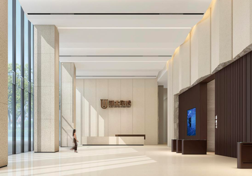 MUSE Design Awards - Hubei Liantou Group headquarters office building