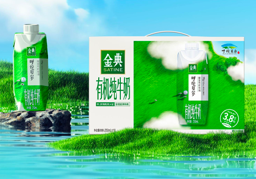 MUSE Design Awards - Satine Hulunbuir Organic Pure Milk