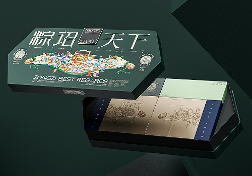 MUSE Design Awards Winner - Zongzi Best Regards  by Xi\'an Yiwen Brand Design Co., Ltd