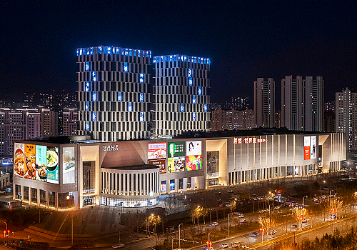 MUSE Design Awards Winner - Changchun Easyhome new retail experience Mall project by Light Impression International Lighting Design