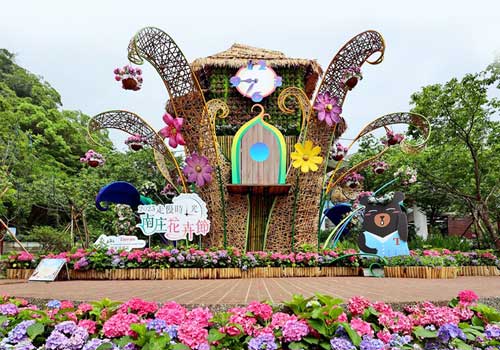 MUSE Design Awards - 2023 Nanzhuang Flower Festival