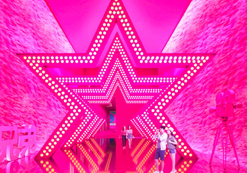 MUSE Design Awards - Deyang Qiming Oriental Star Theater City