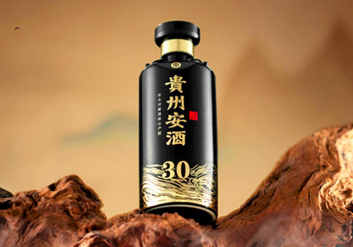 MUSE Design Awards - Guizhou Anjiu 30