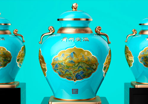 MUSE Design Awards - Guizhou Anjiu·Prosperity And Harmony Baijiu
