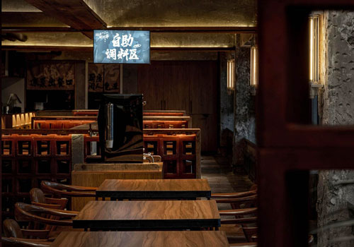 MUSE Design Awards Winner - ONE BAR ONE QUE by TON SONG CH DESIGN