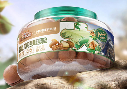 MUSE Design Awards Winner - Nut Plus co-brand with Chinese National Geography by Three Squirrels Co., Ltd.
