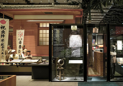 MUSE Design Awards - Our Land Our People: The Story of Taiwan Exhibition