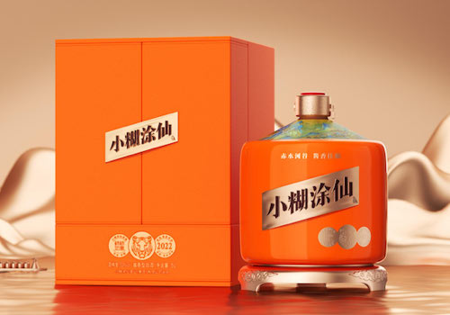 MUSE Design Awards - Xiaohutuxian Spirits Co. Persimmon Wishes Baijiu