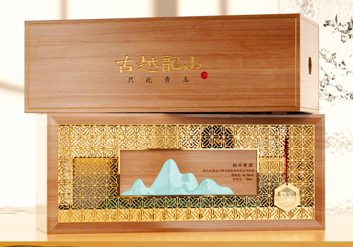 MUSE Design Awards Winner - guyuelongshan Yellow rice wine by Shenzhen Red Deer Cultural Creative Design Co., LTD