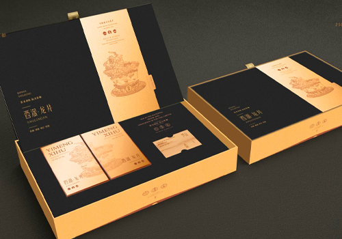 MUSE Design Awards Winner - Tea Is the National Drink by Jiangxi Anyuan Packaging and Printing Co., Ltd.