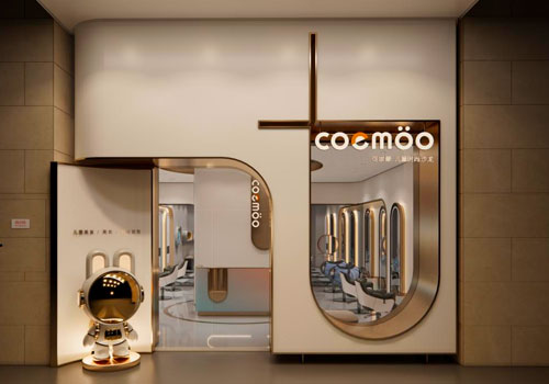 MUSE Design Awards - Coemoo Kids Fashion Salon