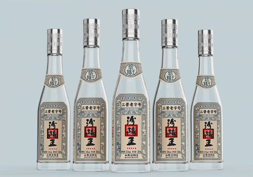 MUSE Design Awards - Fenyang Lord - Shanxi Merchant Piaohao Liquor