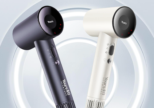 MUSE Design Awards Winner - High Speed BLDC Hair Dryer  Model number :G2 by Yours Technology Co.,Ltd.