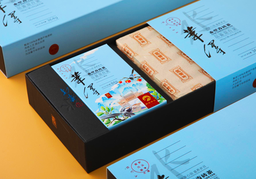 MUSE Design Awards - Huacha International Wuxing shipping series product package