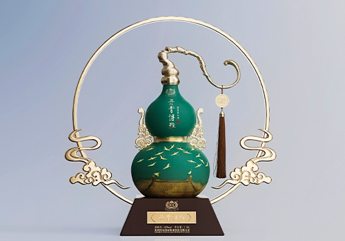 MUSE Design Awards Winner - Guotai Danqing Boya by Chengdu Fenggu Muchuang Packaging Co., Ltd.