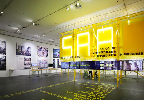 MUSE Design Awards Winner - In Progress Graduation Design Exhibition of SAA, GAFA by GAFA