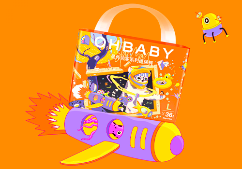 MUSE Design Awards Winner - OHBABY starman baby diaper by Forcarelove (GuangZhou) Maternal And Child Supplies Co.,Ltd.