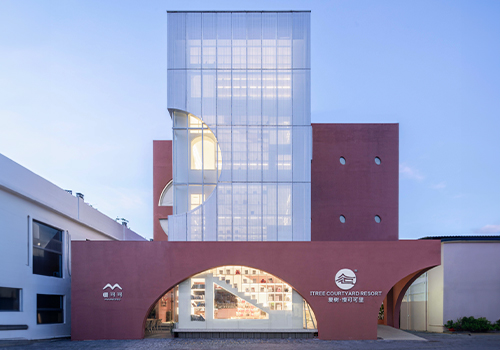 MUSE Design Awards Winner - Shenzhen Reef Library by Wildurban Architect