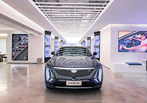 MUSE Design Awards - Cadillac IQ Shanghai Kerry Centre Store